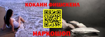 прущий лед Краснознаменск