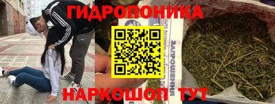 прущий лед Краснознаменск