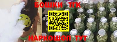 прущий лед Краснознаменск