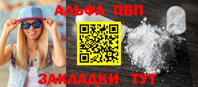 2c-b Краснокаменск