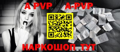 тгк Краснодар