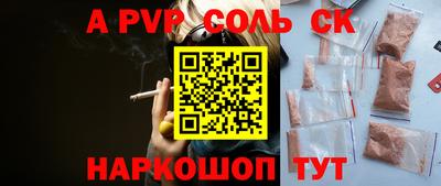 тгк Краснодар