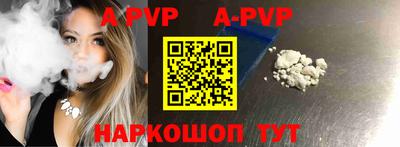 тгк Краснодар
