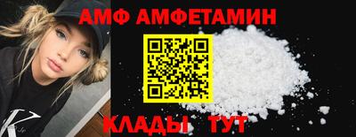 прущий лед Краснознаменск