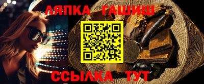 тгк Краснодар