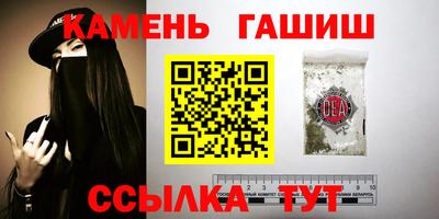 тгк Краснодар