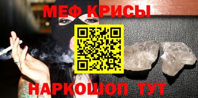 тгк Краснодар