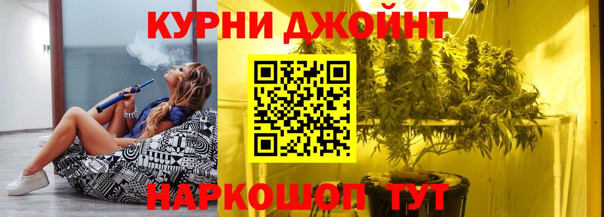 МАРИХУАНА MAZAR  Шишки марихуана VHQ  Вход с VPN  Каннабис Amnesia  МАРИХУАНА Amnesia  Каспийск 